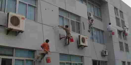 随州外墙防水.jpg